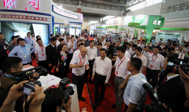 第十四届中国国际住宅产业暨建筑工业化产品与