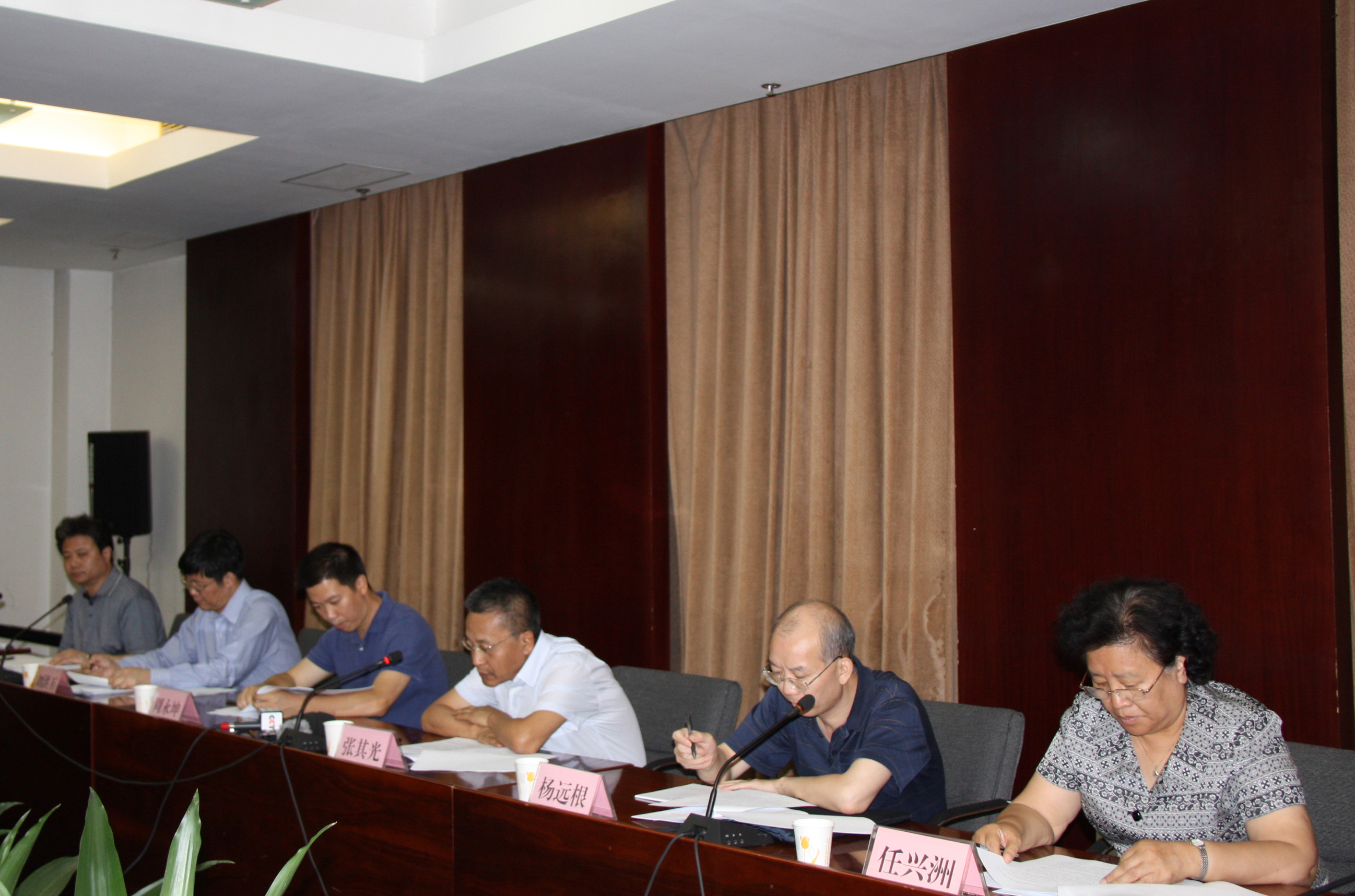 三部门联合发布公积金2014年年度报告