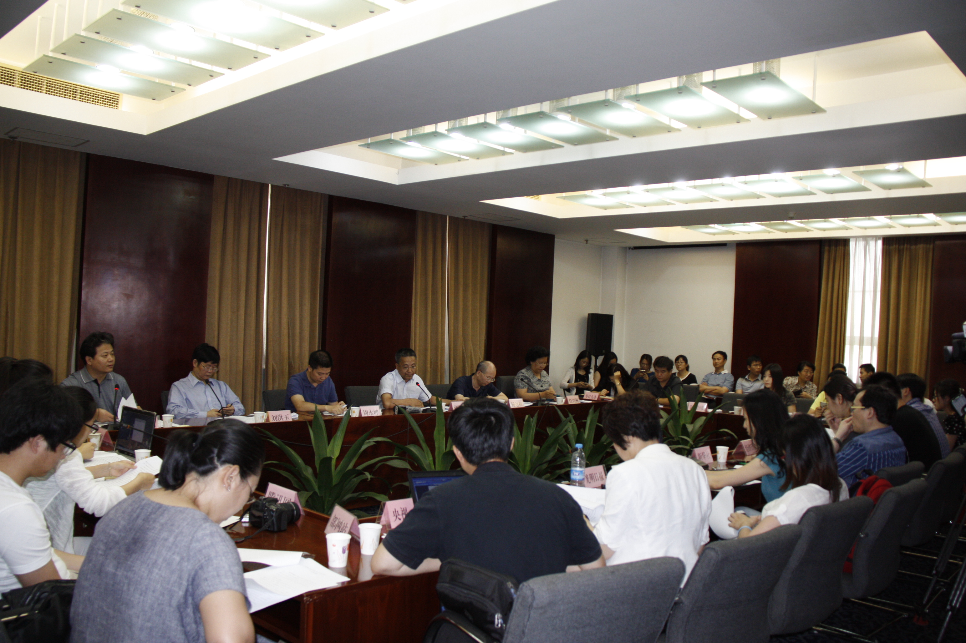 三部门联合发布公积金2014年年度报告