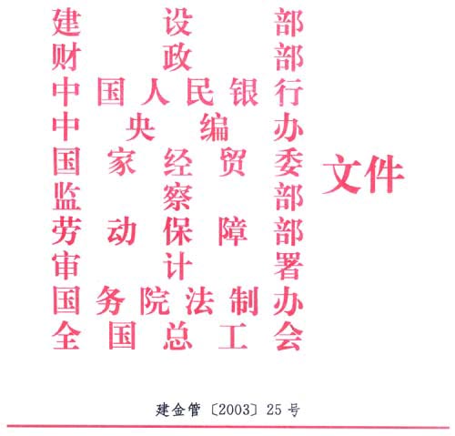 h.JPG (34021 bytes)