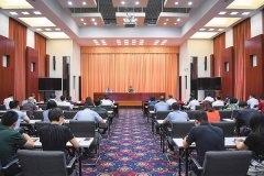 住房和城乡建设部举办民法典专题讲座