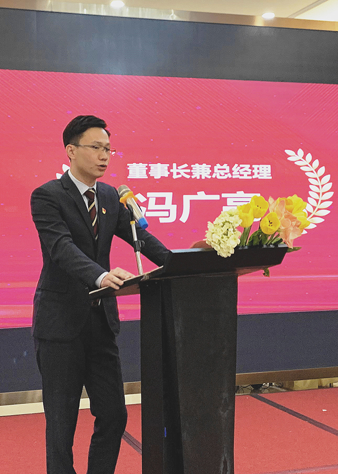 微信图片_20210208184435_副本