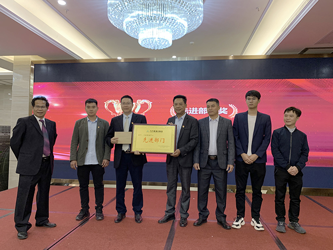 微信图片_20210208184256