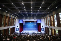 万众瞩目 全球期待 第三届深圳国际低碳城论坛