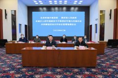 在城乡人居环境建设中开展美好环境与幸福生活