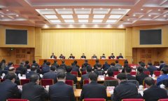 奋力开创住房和城乡建设事业高质量发展新局面